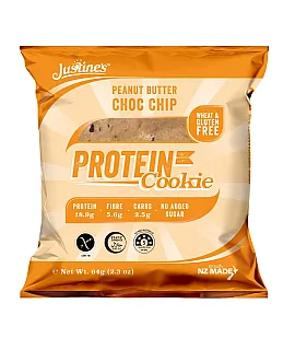 JUSTINE'S Protein Cookie 80g